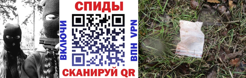 shop состав  KRAKEN сайт  Староминская  Амфетамин VHQ 