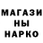 Кетамин VHQ Alexander Chur