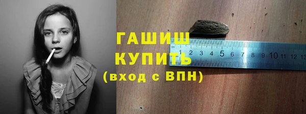 мет Бронницы