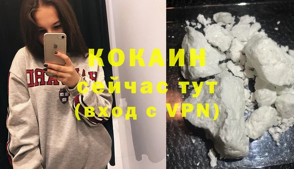 мет Бронницы