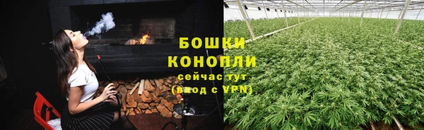 мет Бронницы