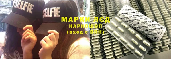 мет Бронницы