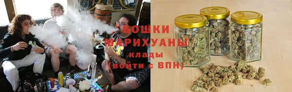 мет Бронницы