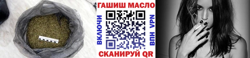 ТГК концентрат  Староминская 